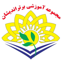 آموزش آنلاین